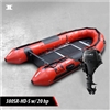 380-SR-HD-S (12' 6") INMAR Mehler Search & Rescue Inflatable Boat + DF20AS Motor