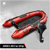 380-SR-L-HD-S (12' 6") INMAR Mehler Search & Rescue Inflatable Boat + DF20AS Motor