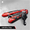 420R-DR (13' 6") INMAR Dive / Rescue (Rigid Aluminum Hull) Inflatable Boat (Open RIB) + DF30ATHL Motor