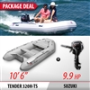 INMAR 320H-TS (10' 6”) Air Floor Tender Inflatable Boat + DF9.9BS  motor
