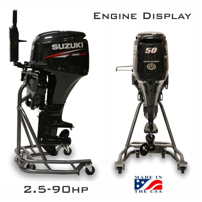 Outboard Engine Display Stand 2.5 to 90 HP Models
